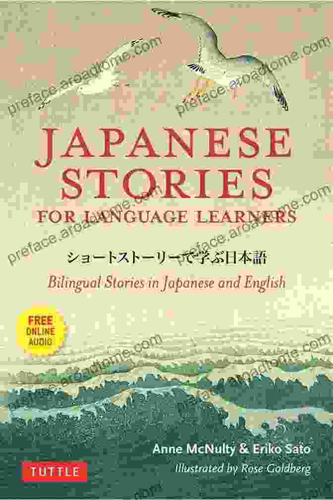 Cover Image Of 'Story In Japanese And English' Words To Make A Friend: A Story In Japanese And English